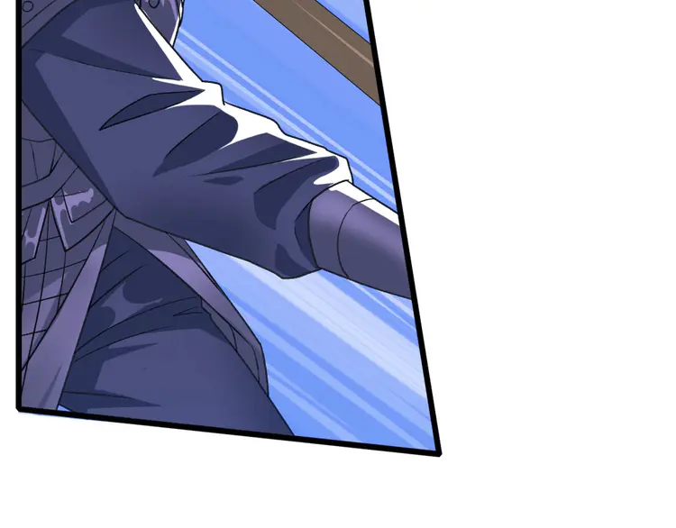 超神道术59 第58话 血染沙场