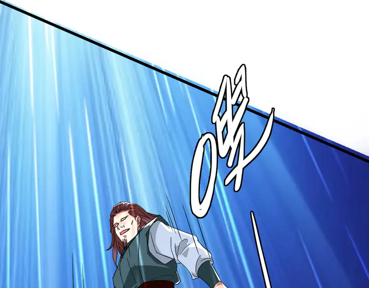 超神道术59 第58话 血染沙场