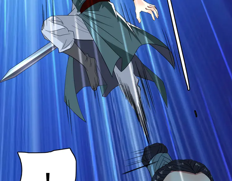 超神道术59 第58话 血染沙场