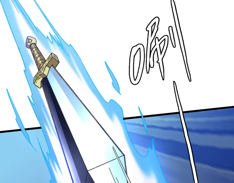 超神道术59 第58话 血染沙场