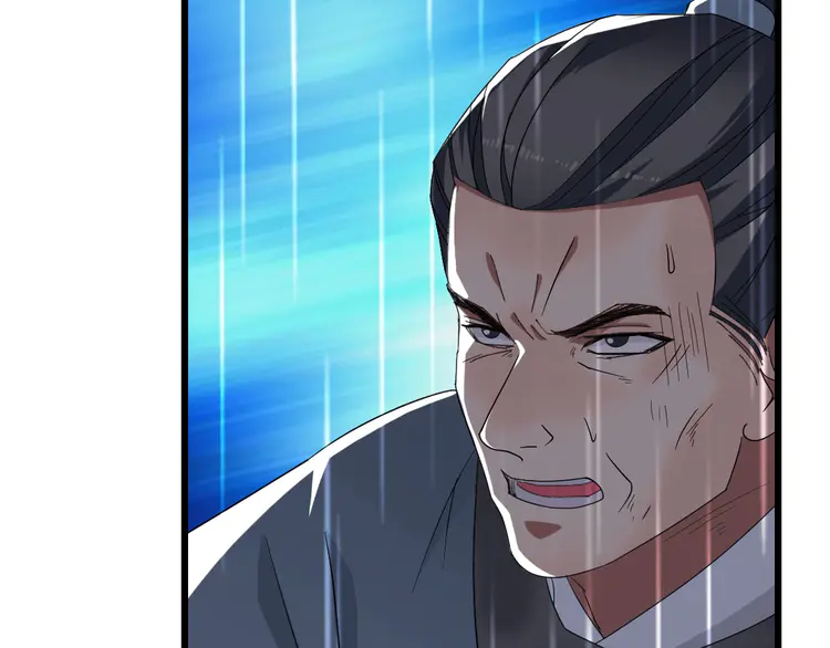 超神道术59 第58话 血染沙场