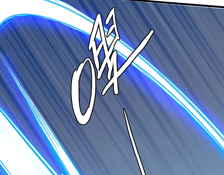 超神道术59 第58话 血染沙场
