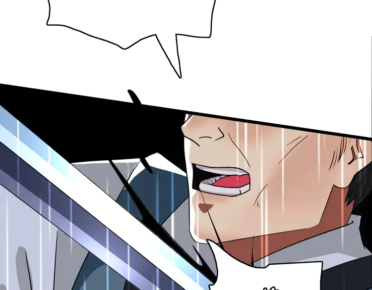 超神道术59 第58话 血染沙场