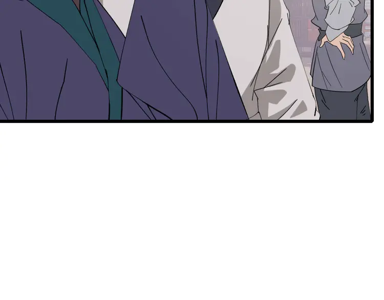 超神道术61 第60话 叛逃
