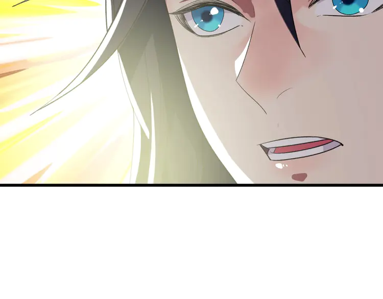 超神道术61 第60话 叛逃