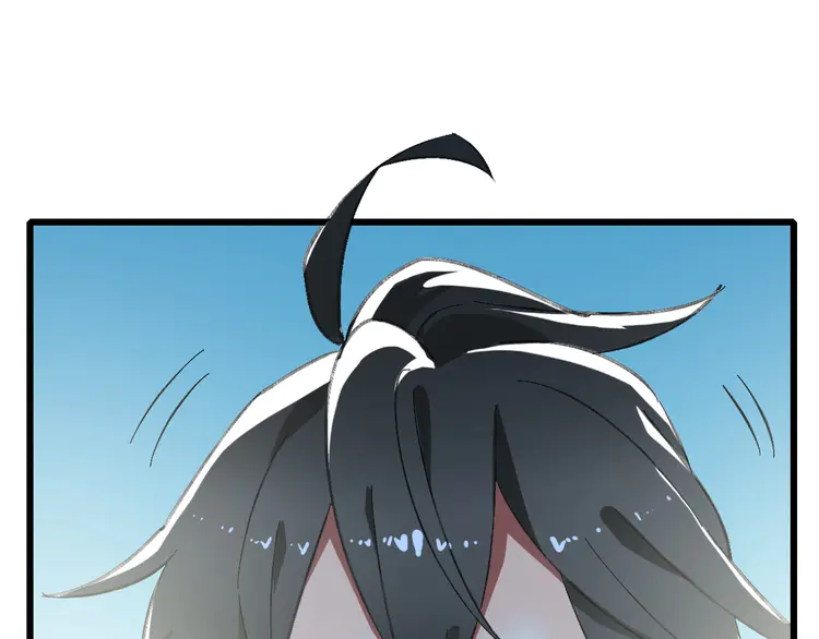 超神道术62 第61话 老友重逢