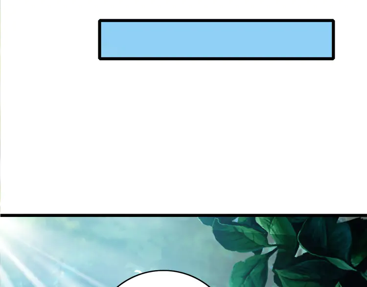 超神道术62 第61话 老友重逢