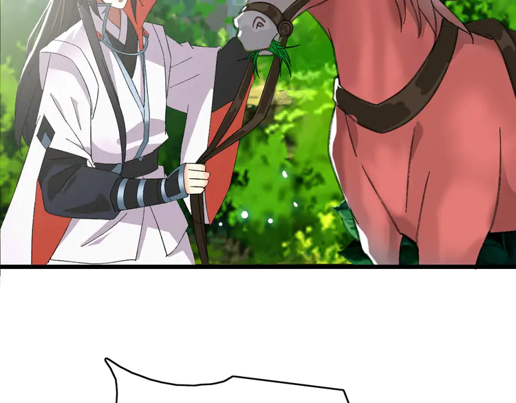 超神道术62 第61话 老友重逢