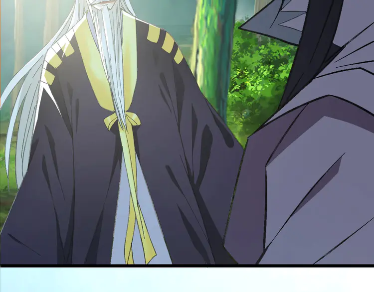 超神道术62 第61话 老友重逢