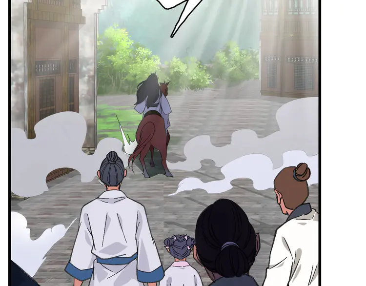 超神道术62 第61话 老友重逢