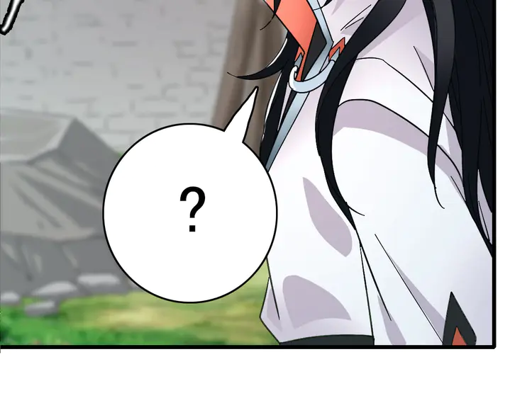 超神道术62 第61话 老友重逢