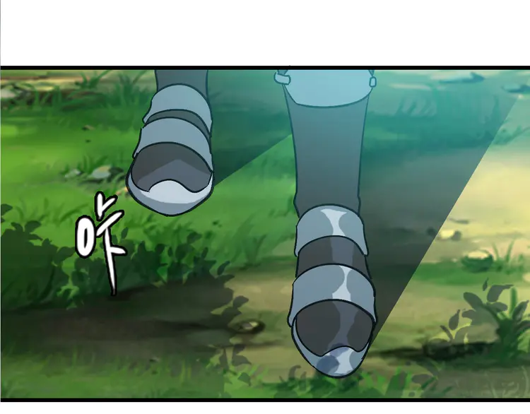 超神道术62 第61话 老友重逢