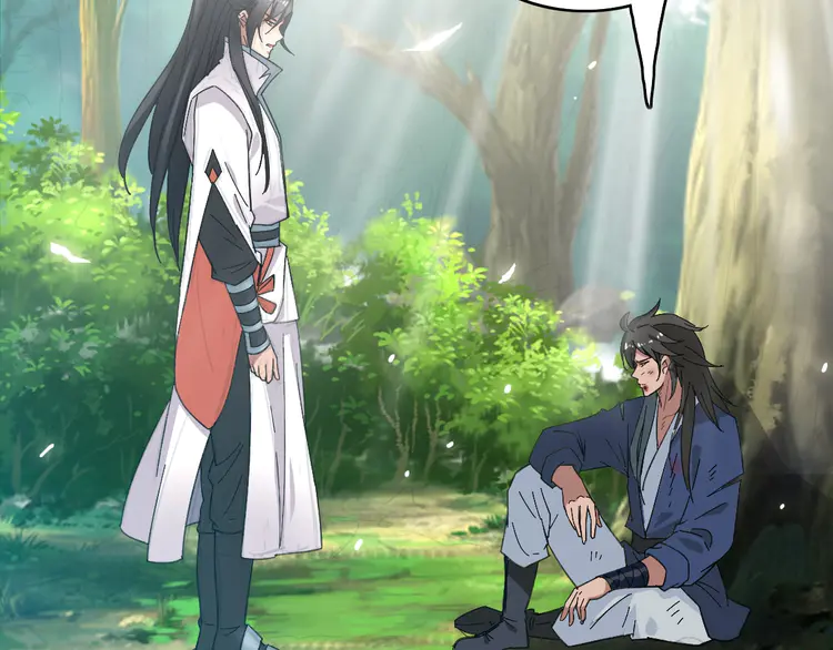 超神道术62 第61话 老友重逢