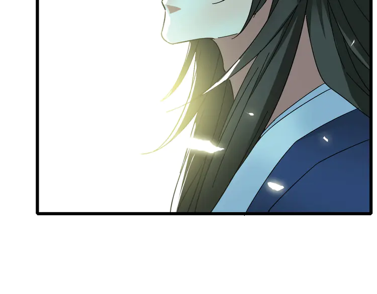 超神道术62 第61话 老友重逢