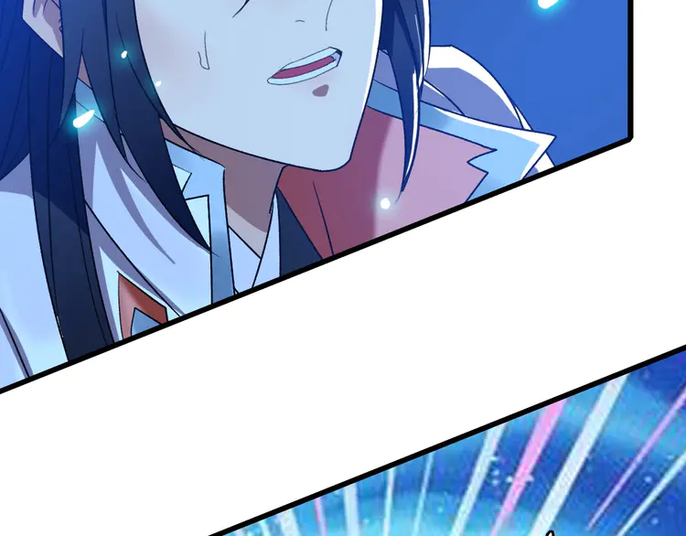 超神道术63 第62话 狭路相逢