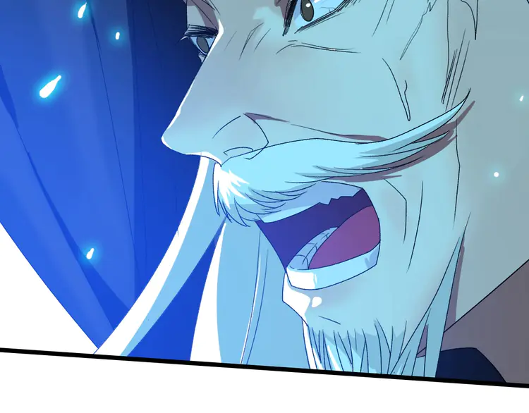 超神道术63 第62话 狭路相逢