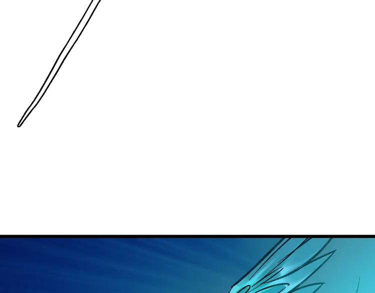 超神道术63 第62话 狭路相逢