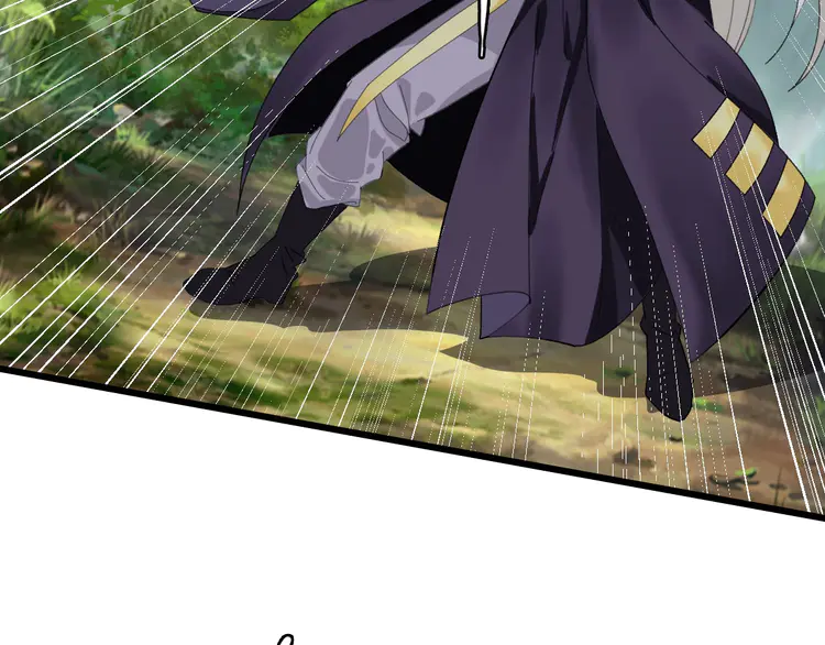 超神道术63 第62话 狭路相逢