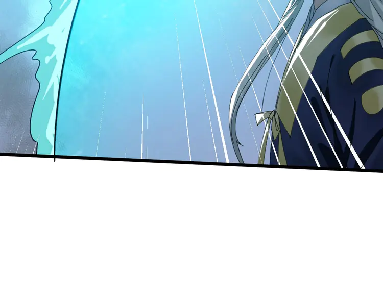 超神道术63 第62话 狭路相逢
