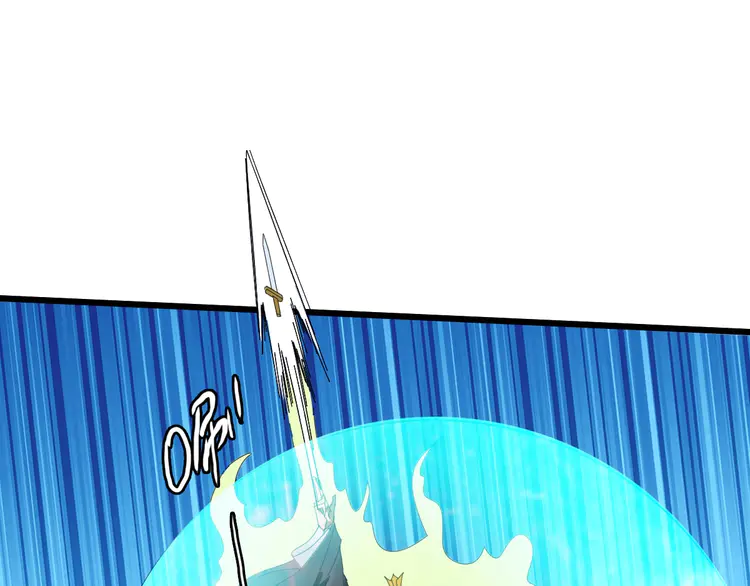 超神道术63 第62话 狭路相逢