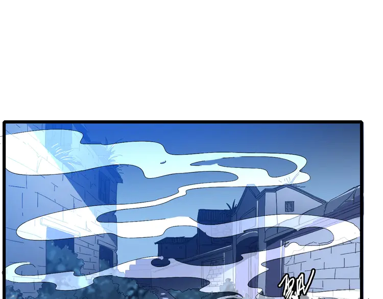 超神道术64 第63话 师仇得报