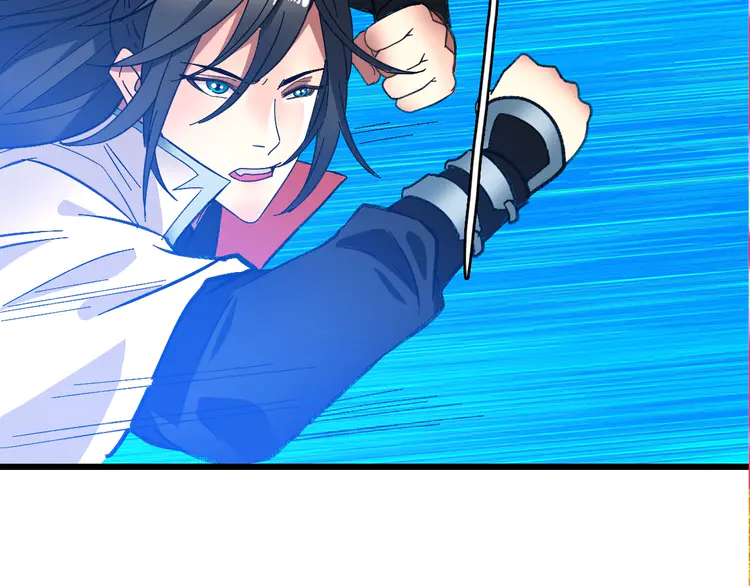 超神道术64 第63话 师仇得报