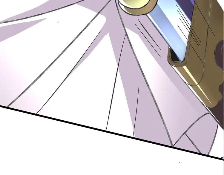 超神道术64 第63话 师仇得报