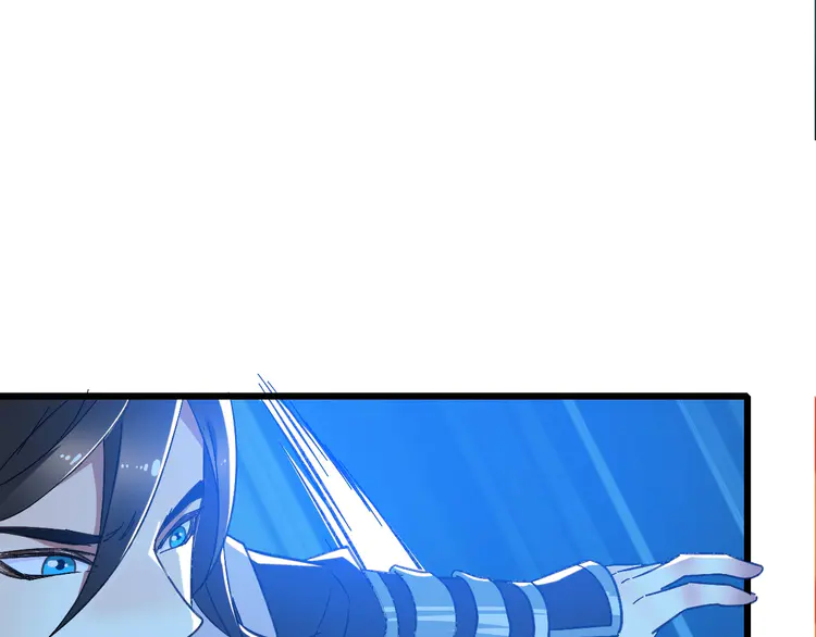 超神道术64 第63话 师仇得报