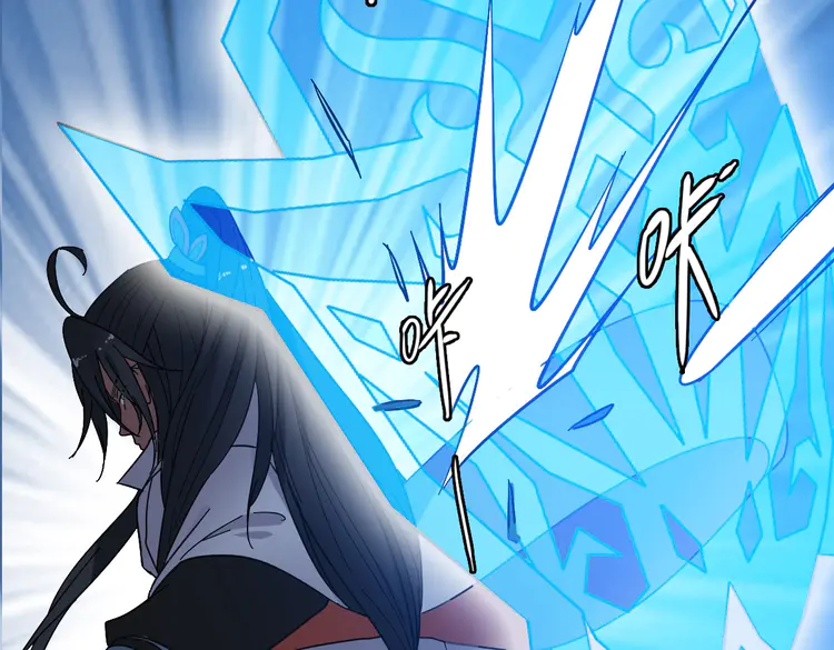 超神道术64 第63话 师仇得报