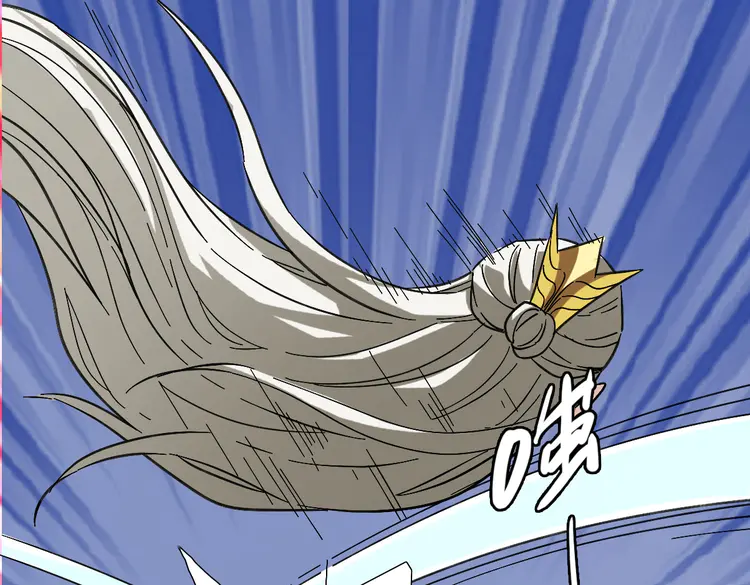 超神道术64 第63话 师仇得报