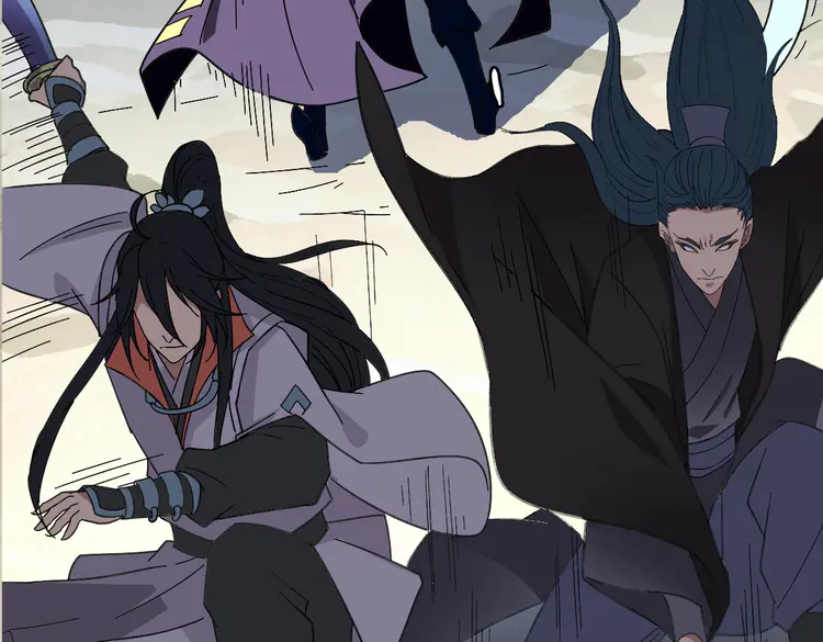 超神道术64 第63话 师仇得报