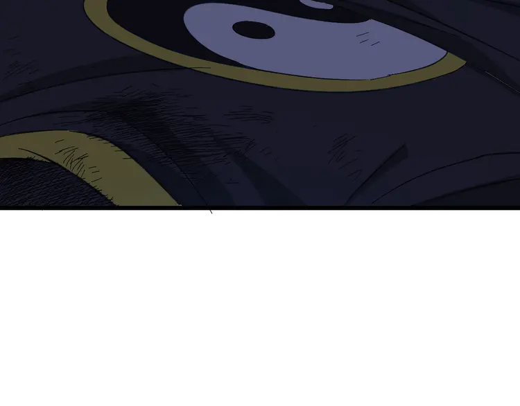 超神道术64 第63话 师仇得报