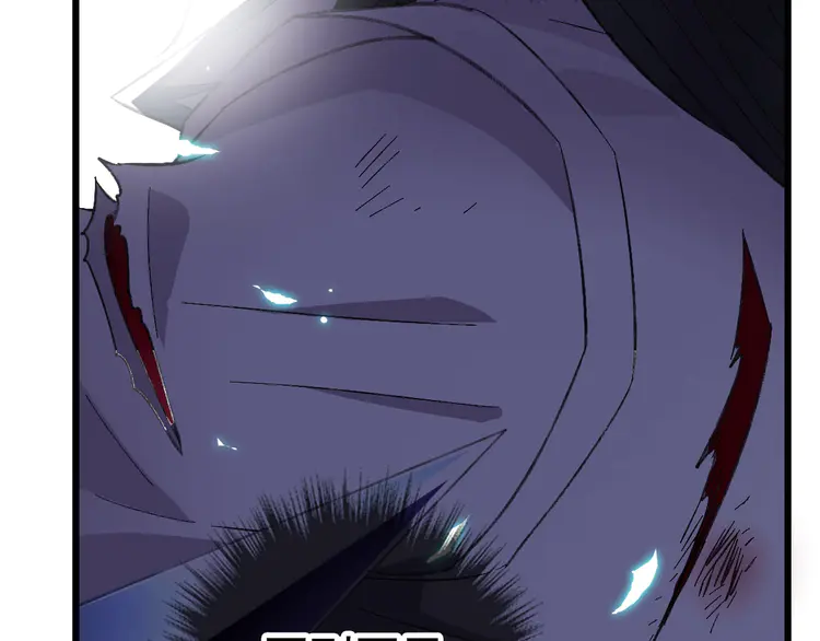 超神道术64 第63话 师仇得报