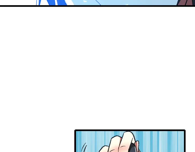 超神道术64 第63话 师仇得报