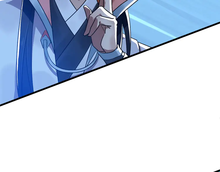 超神道术65 第64话 清除鬼蜮