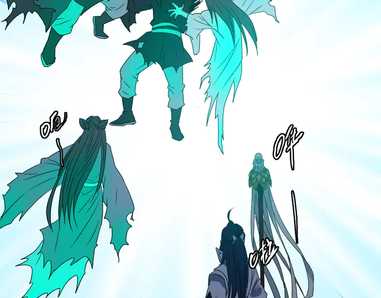 超神道术65 第64话 清除鬼蜮
