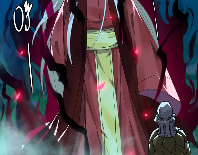 超神道术65 第64话 清除鬼蜮
