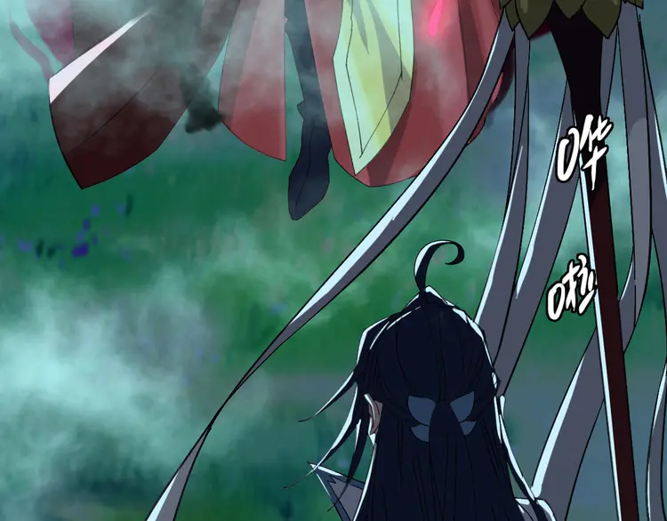 超神道术65 第64话 清除鬼蜮
