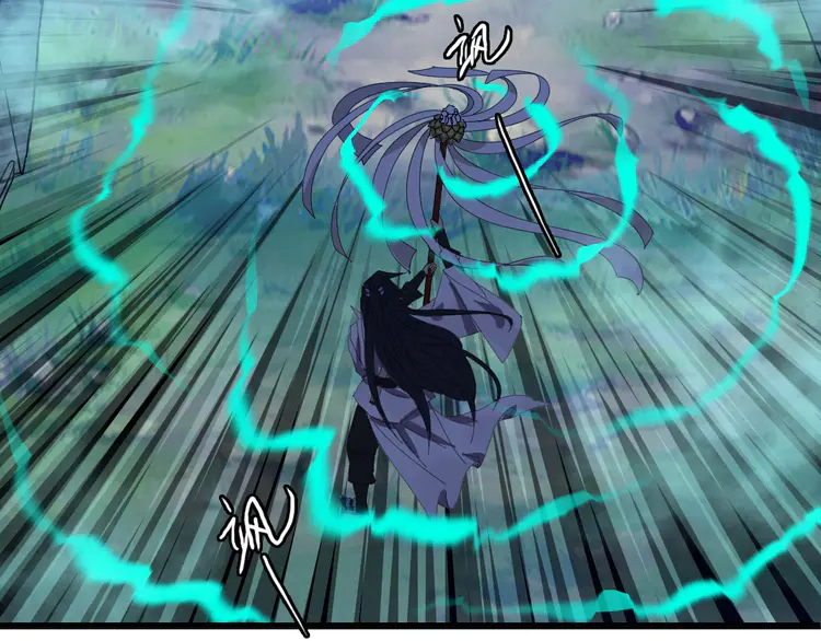 超神道术65 第64话 清除鬼蜮