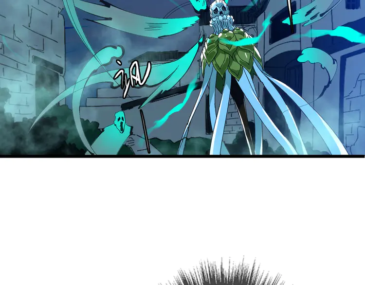 超神道术65 第64话 清除鬼蜮