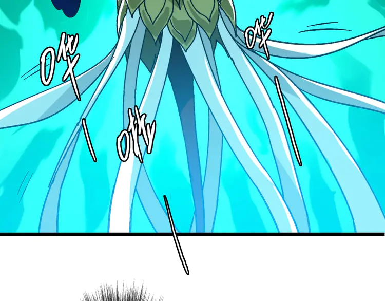 超神道术65 第64话 清除鬼蜮