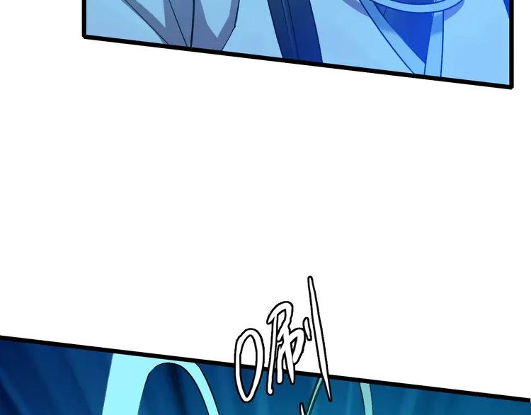 超神道术65 第64话 清除鬼蜮
