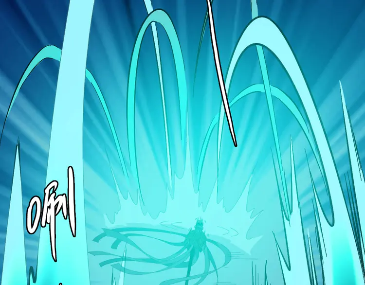 超神道术65 第64话 清除鬼蜮