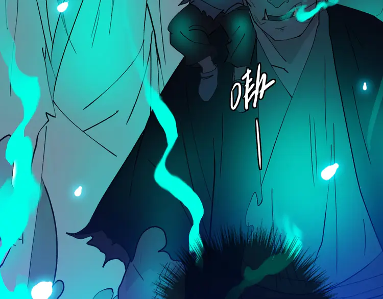 超神道术65 第64话 清除鬼蜮