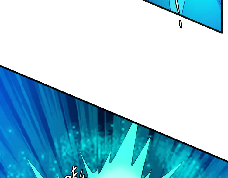 超神道术65 第64话 清除鬼蜮