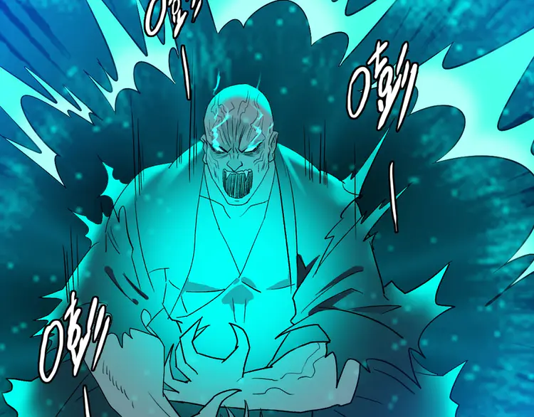 超神道术65 第64话 清除鬼蜮