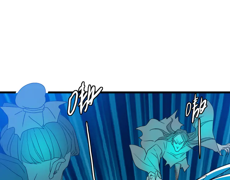超神道术65 第64话 清除鬼蜮