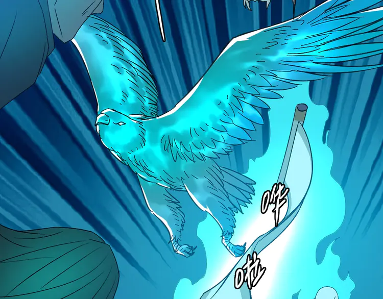 超神道术65 第64话 清除鬼蜮