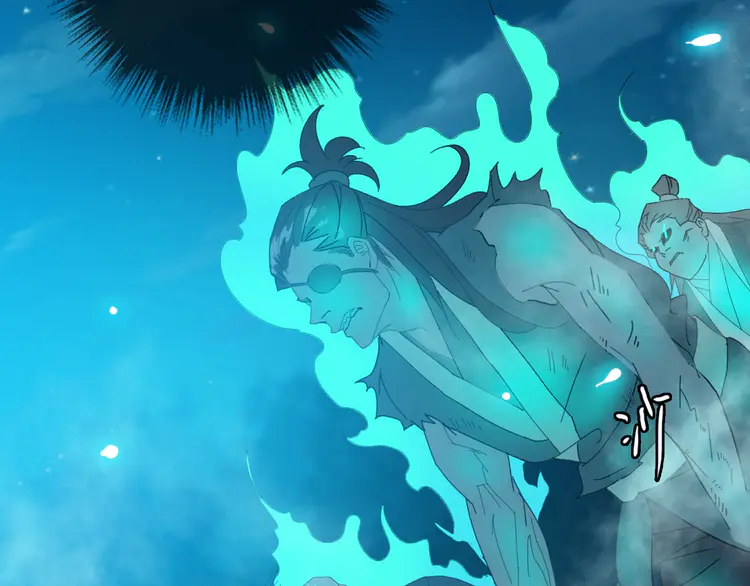 超神道术65 第64话 清除鬼蜮