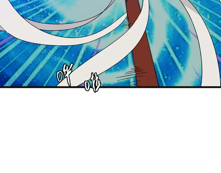 超神道术65 第64话 清除鬼蜮